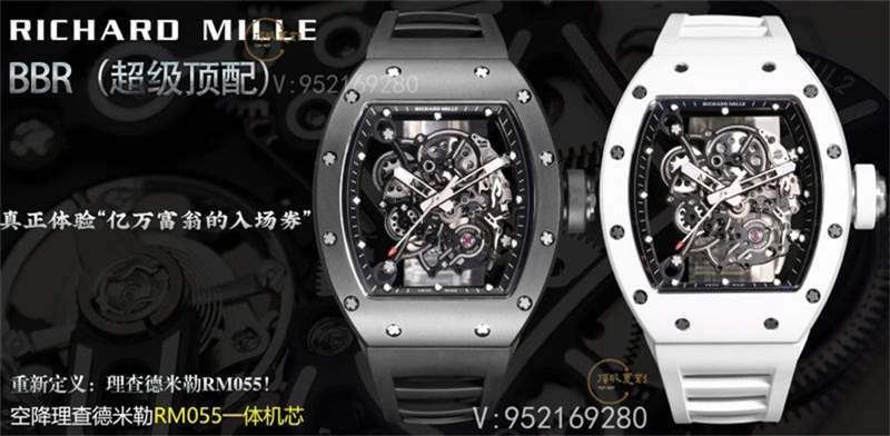 BBR廠理查德米勒rm055一體機陶瓷復(fù)刻表新品發(fā)布-復(fù)刻表