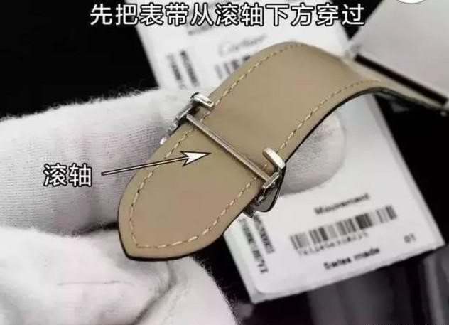 卡地亞手表的表扣該怎么安裝呢-復(fù)刻表