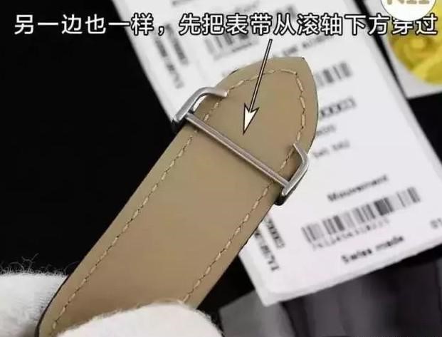 卡地亞手表的表扣該怎么安裝呢-復(fù)刻表