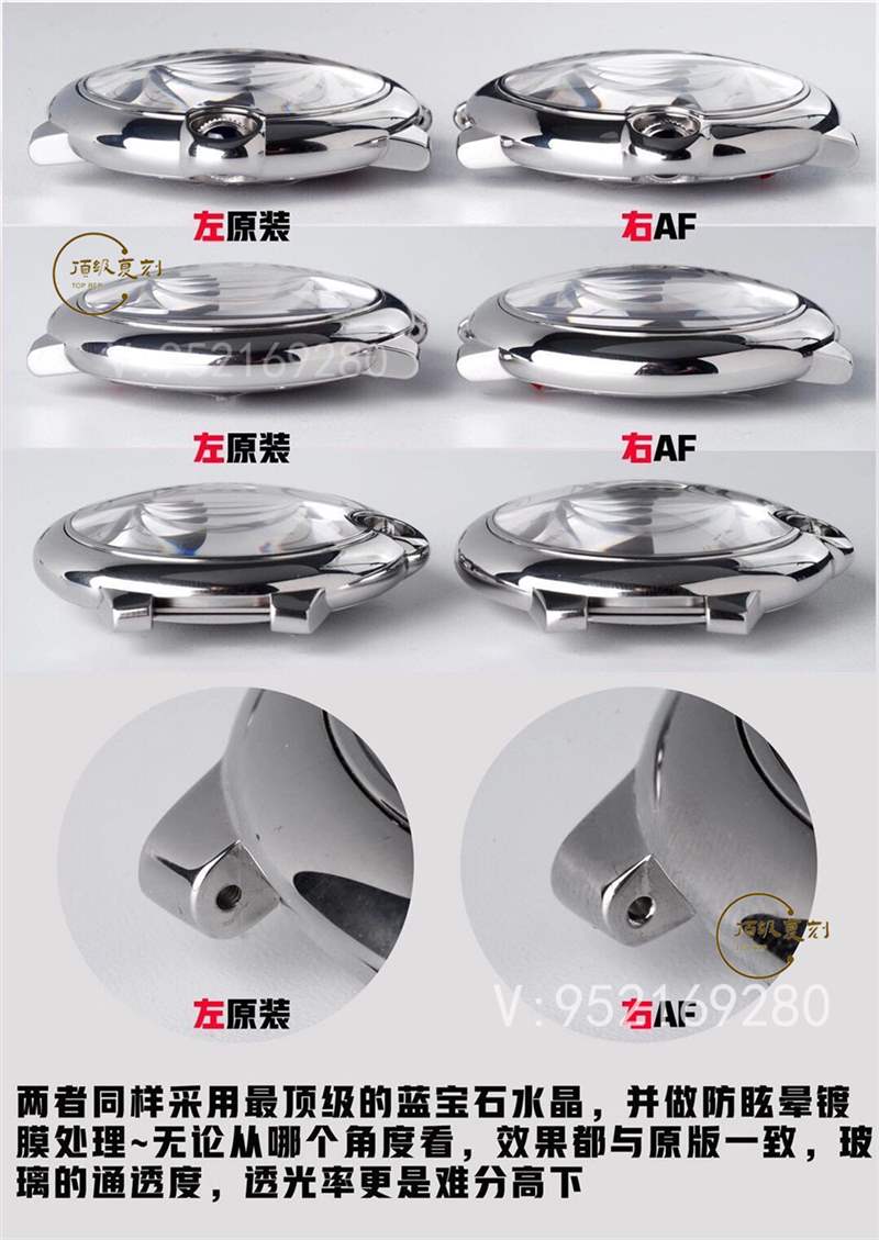 AF廠卡地亞藍氣球對比正品怎么樣,值得入手嗎-復刻表