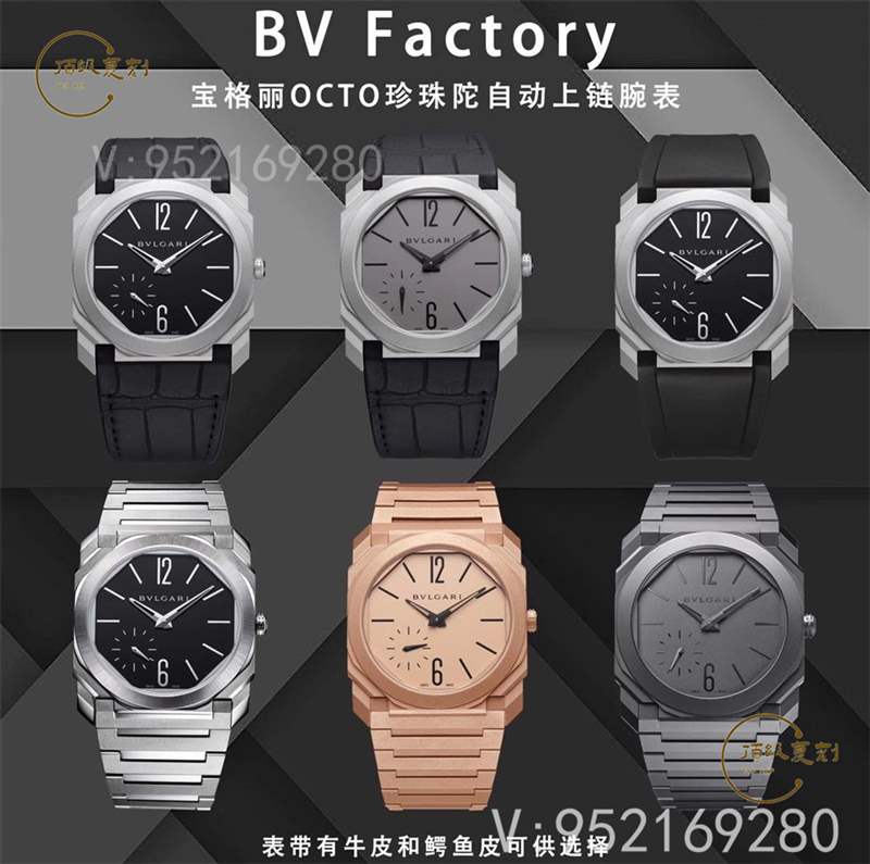 BV廠寶格麗octo機(jī)械機(jī)芯復(fù)刻表做工怎么樣-復(fù)刻表