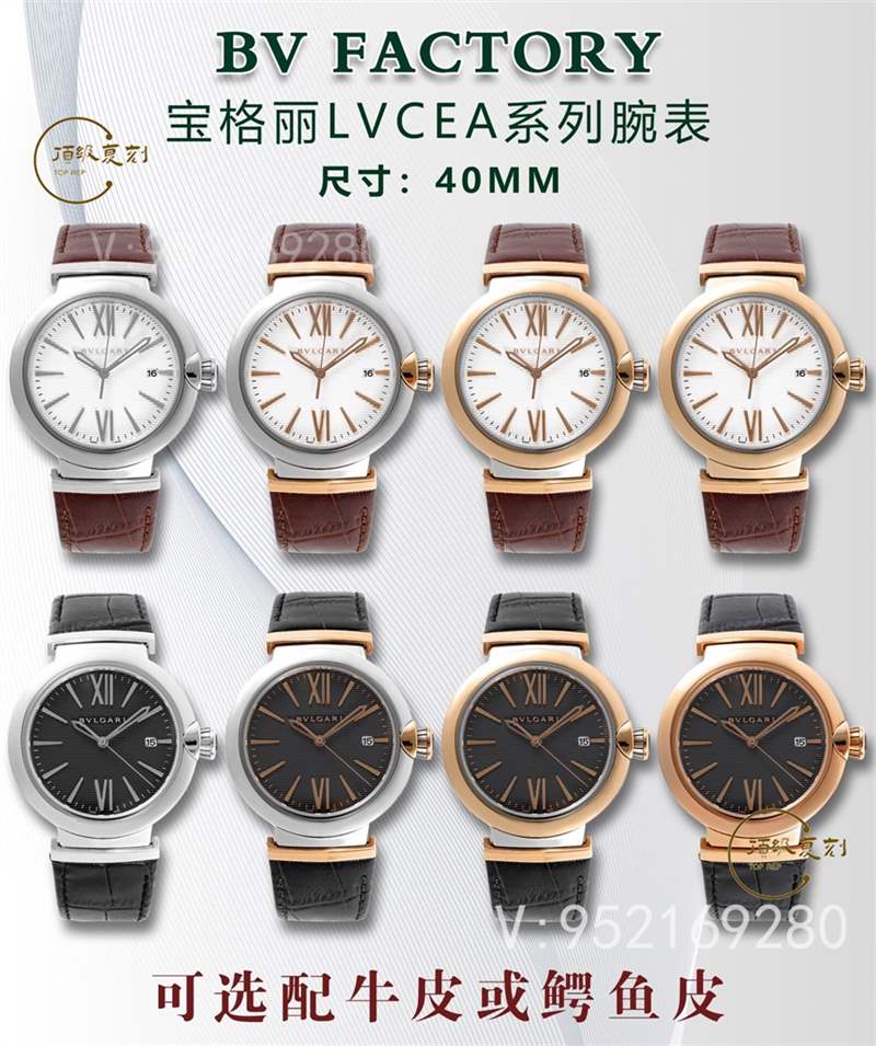 BV廠寶格麗octo機(jī)械機(jī)芯復(fù)刻表做工怎么樣-復(fù)刻表