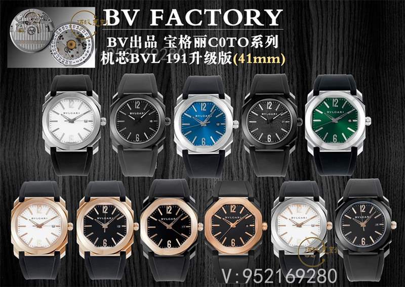 BV廠寶格麗octo機(jī)械機(jī)芯復(fù)刻表做工怎么樣-復(fù)刻表