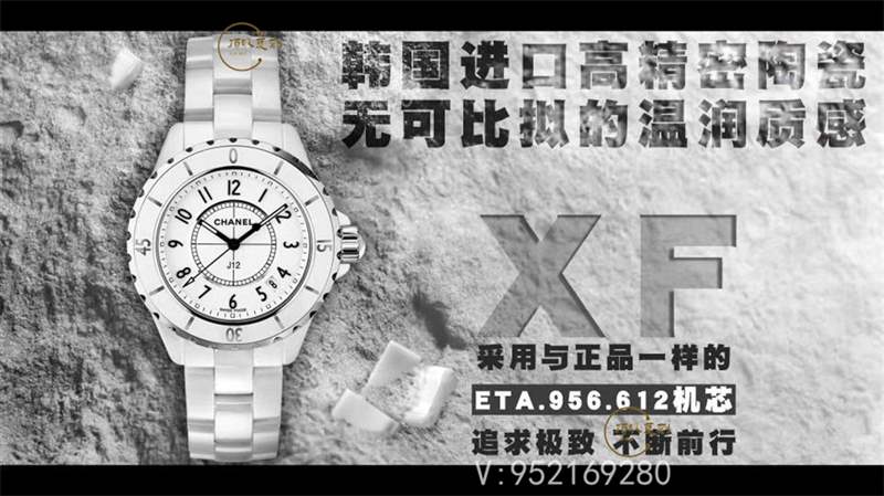 XF廠Chanel香奈兒J12黑白雙絕石英女表復刻做工怎么樣-復刻表