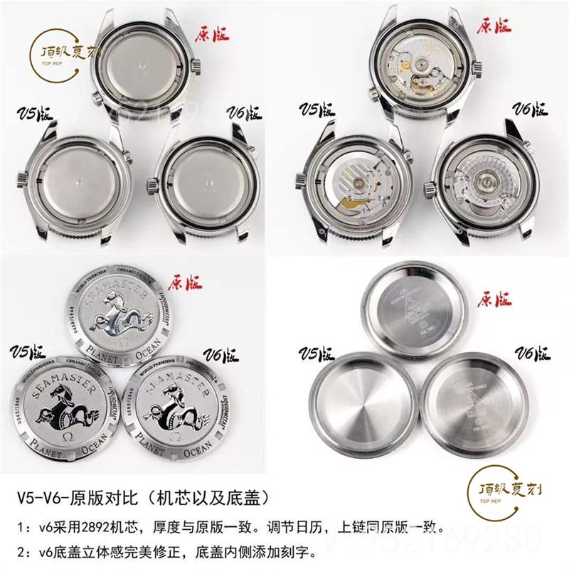N廠V6版歐米茄海馬1948「液態金屬」復刻做工評測-N廠五大神器-復刻表