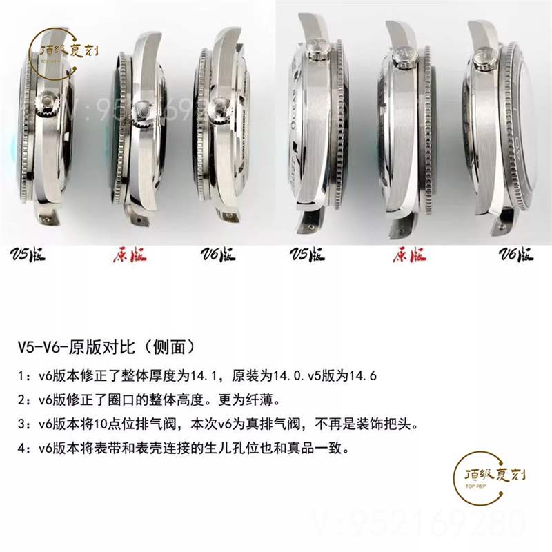 N廠V6版歐米茄海馬1948「液態金屬」復刻做工評測-N廠五大神器-復刻表