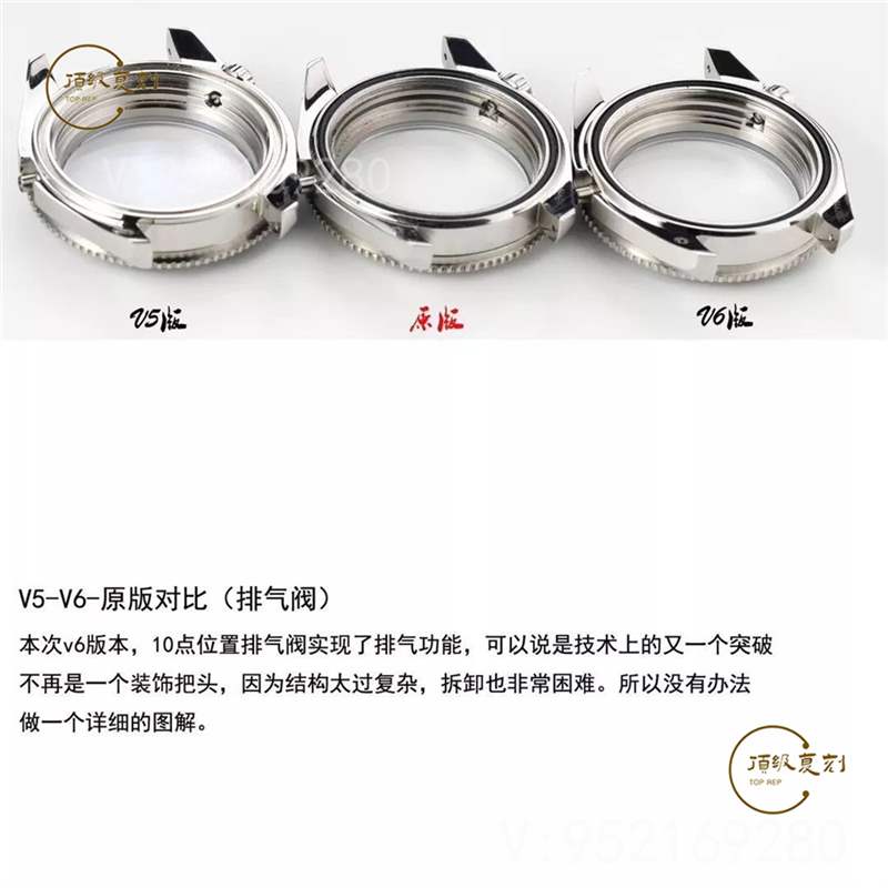 N廠V6版歐米茄海馬1948「液態金屬」復刻做工評測-N廠五大神器-復刻表