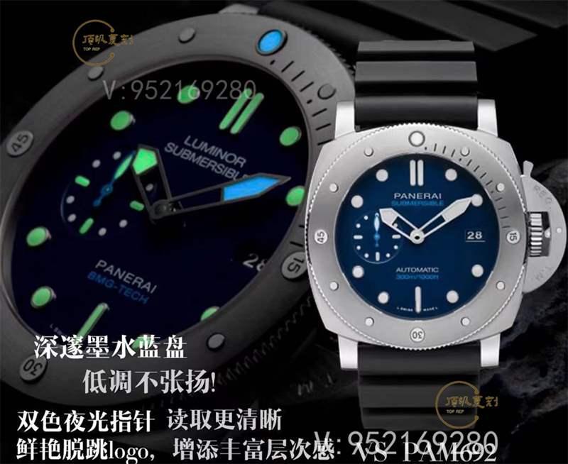 VS廠沛納海692鈦殼復(fù)刻表評(píng)測-VS廠pam692做工怎么樣-復(fù)刻表