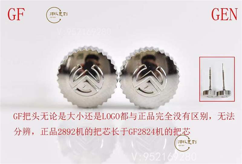 GF廠法穆蘭(法蘭克穆勒)Casablanca系列8880男士復(fù)刻表真假對比-復(fù)刻表