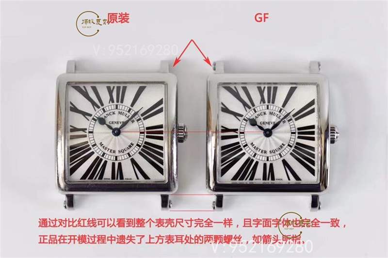 GF廠法穆蘭(法蘭克穆勒)6002石英女士復(fù)刻表真假對比-復(fù)刻表