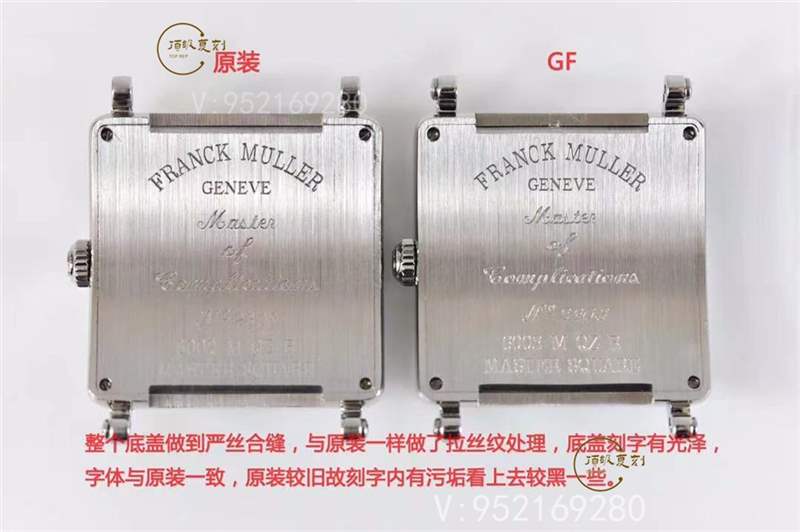 GF廠法穆蘭(法蘭克穆勒)6002石英女士復(fù)刻表真假對比-復(fù)刻表