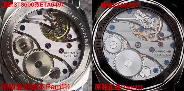 深度揭秘復刻手表使用記得機芯怎么樣-復刻表