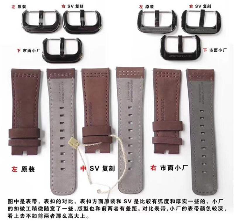 SV廠七個星期五sevenfriday M2/02復刻表對比正品怎么樣-復刻表