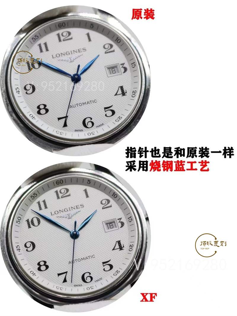 XF廠浪琴名匠40mm單日歷復(fù)刻表對比正品怎么樣,-復(fù)刻表