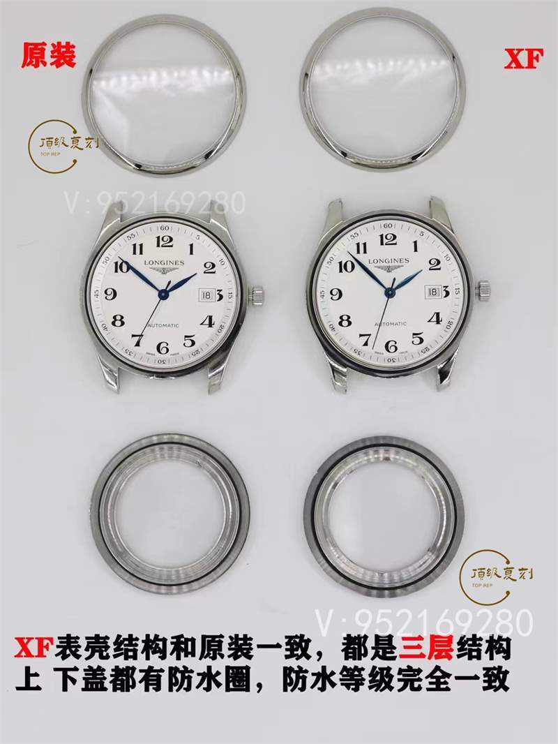 XF廠浪琴名匠40mm單日歷復(fù)刻表對比正品怎么樣,-復(fù)刻表