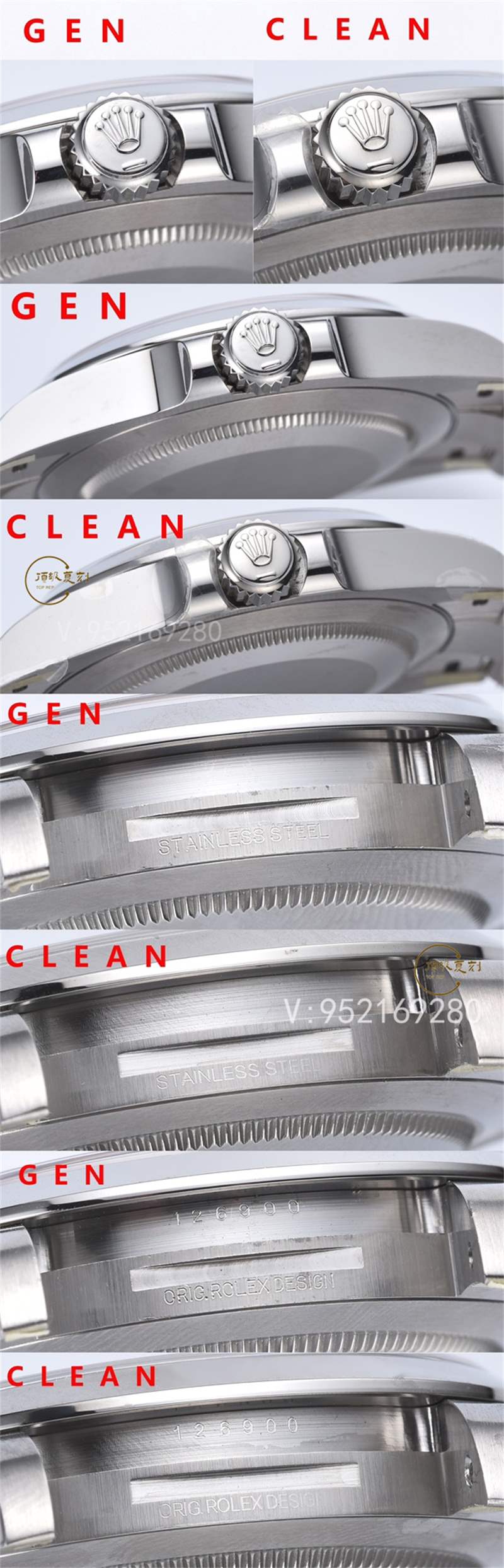 Clean廠C廠勞力士空霸126900做工對比正品會一眼假嗎-復(fù)刻表