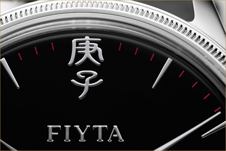 天王表飛亞達性價比 飛亞達和天王表哪個好(天王表和飛亞達哪個性價比高)-復刻表