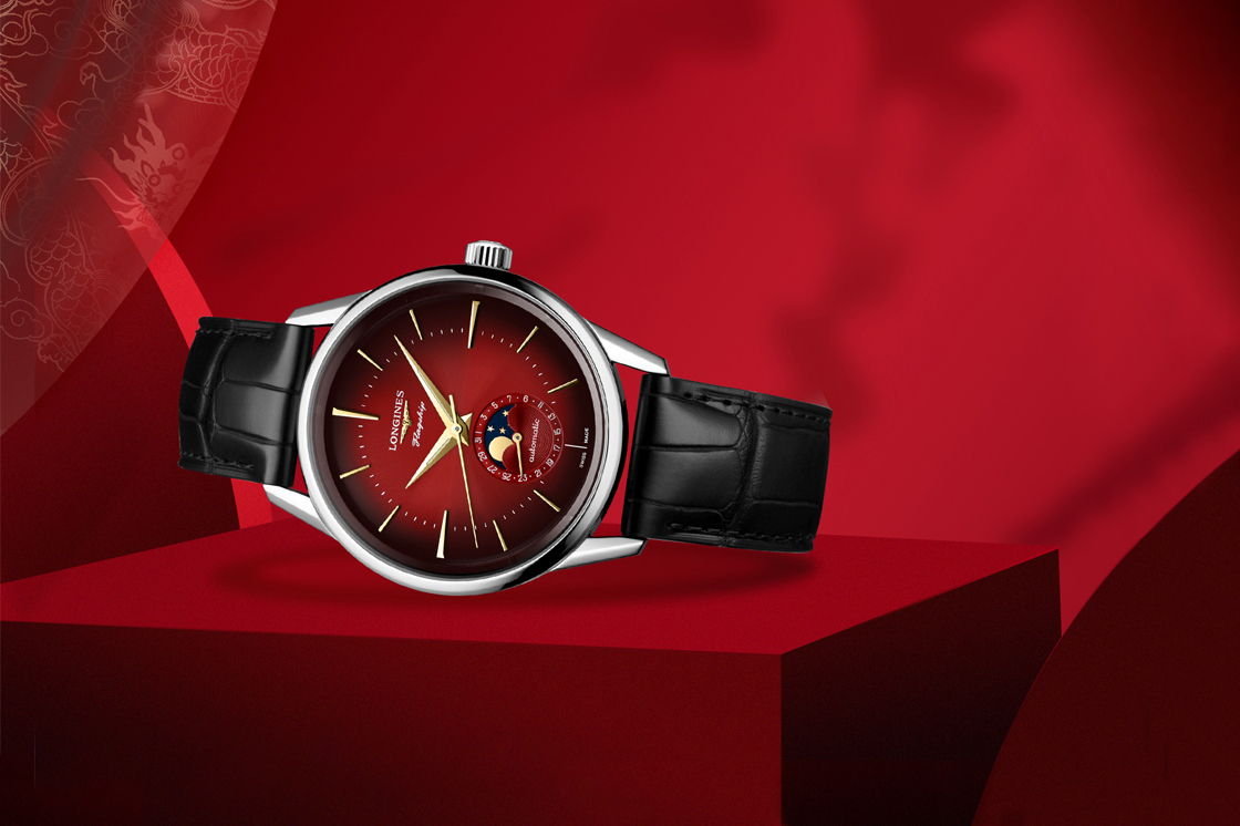 迎接龍年全新佳作！浪琴推出紅紅火火的龍年生肖特別版-復(fù)刻表
