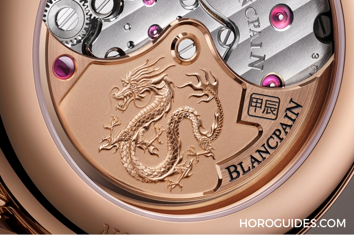 編輯精選| 2024年9款龍年生肖表，新春瑞氣推介！-復刻表